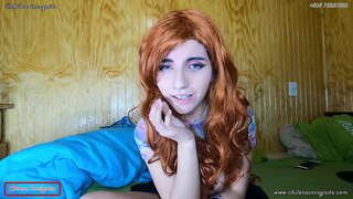 Ӹдӹр анзылны шокшы экранын