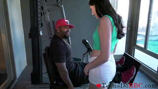 Рвезырак Кугуза племянница трахать&amp;амп;#039;ы Би-би-си