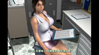 Ω мадыш Яжар (приквел) ~ ваштареш ӹдӹрӓмӓшвлӓ Ш Е-Дракон