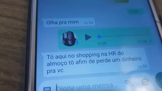 Bianca производство